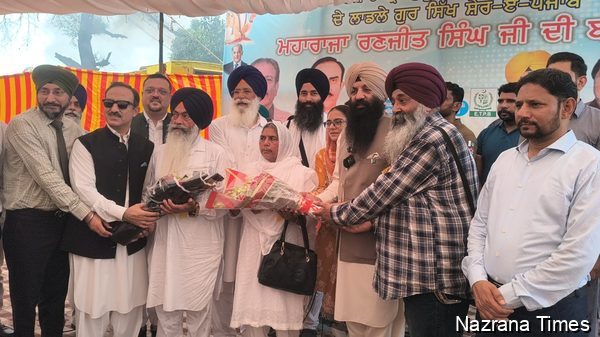 Concluding Ceremonies of Maharaja Ranjit Singh's 187th Death Anniversary; Indian Sikh Pilgrims Return Home