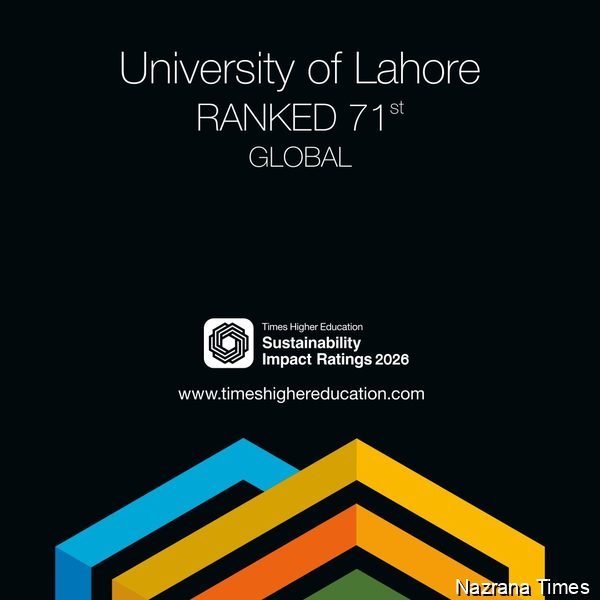 UOL Makes History as First Pakistani University to Break into THE Sustainability Top 100