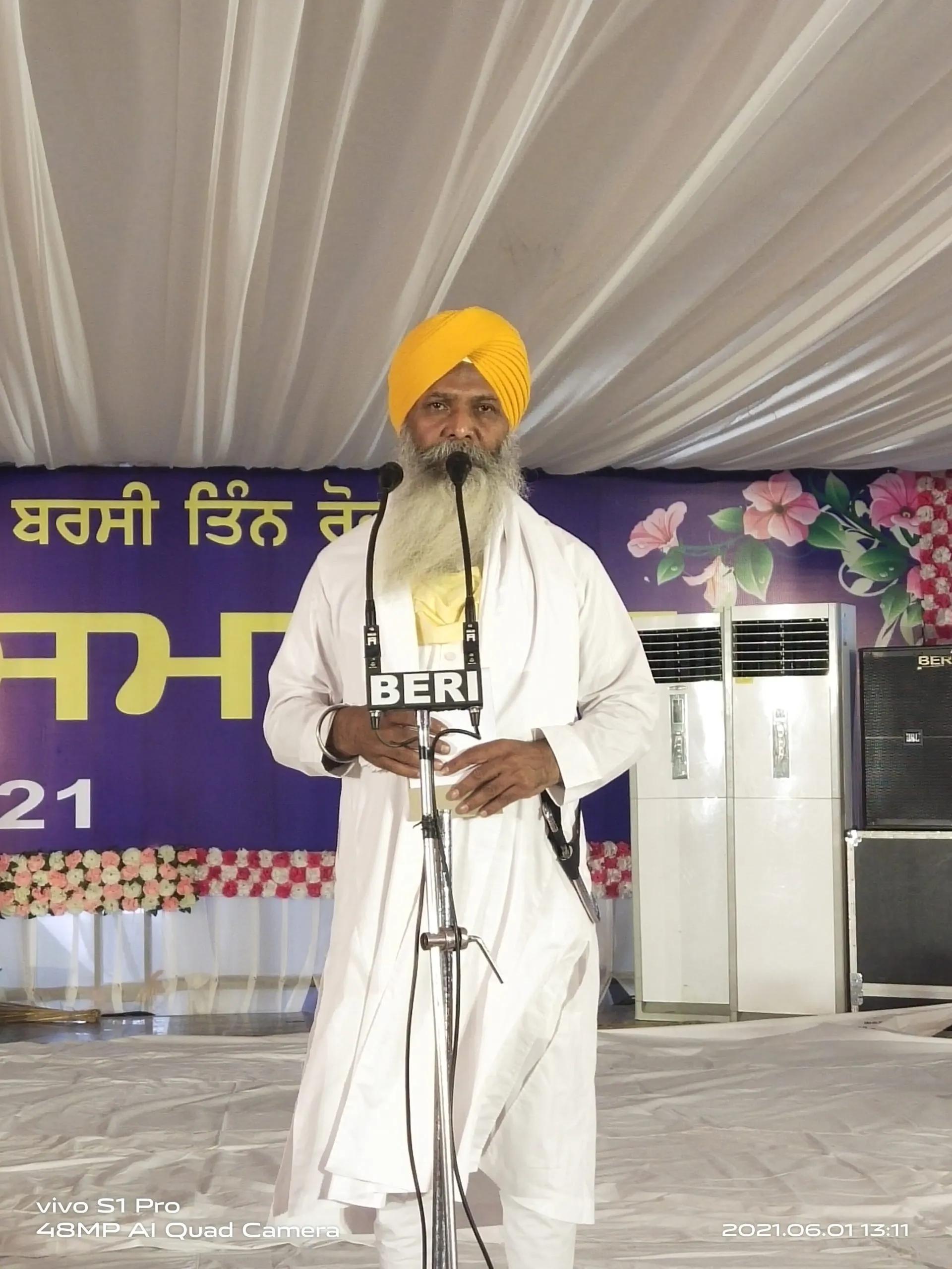 ਬਾਬਾ ਪ੍ਰੇਮ ਸਿੰਘ ਜੀ ਮੁਰਾਲੇ ਵਾਲਿਆਂ ਦੇ ਬਰਸੀ ਸਮਾਗਮ ਆਰੰਭ