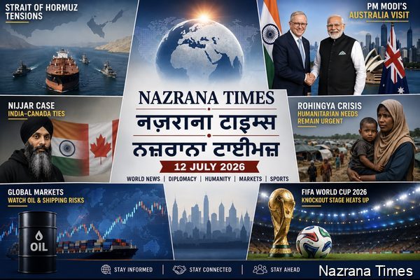 भू-राजनीतिक तनाव, महत्वपूर्ण कूटनीतिक घटनाक्रम और मानवीय संकट आज की प्रमुख अंतरराष्ट्रीय खबरों में शामिल हैं।