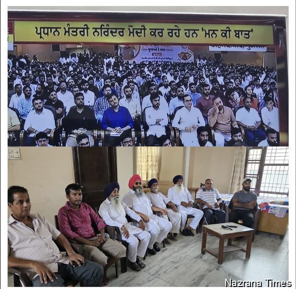 ਪ੍ਰਧਾਨ ਮੰਤਰੀ ਦੇ ਵਿਚਾਰਾਂ ਨੂੰ ਹਰੇਕ ਵਿਅਕਤੀ ਤੱਕ ਪਹੁੰਚਾਉਣਾ ਸਾਰੇ ਵਰਕਰਾਂ ਦੀ ਜ਼ਿੰਮੇਵਾਰੀ ਹੈ-ਖੋਜੇਵਾਲ