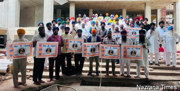 ਸ਼ੇਰੇ-ਏ-ਪੰਜਾਬ ਕਿਸਾਨ ਯੂਨੀਅਨ ਵੱਲੋਂ ਸਾਬਕਾ ਥਾਣੇਦਾਰ ਜਗਮੀਤ ਸਿੰਘ ਘੜੂੰਆਂ ਨੂੰ ਕੀਤਾ ਜ਼ਿਲ੍ਹਾ ਮੁਹਾਲੀ ਦਾ ਪ੍ਰਧਾਨ ਨਿਯੁਕਤ : ਸੂਬਾ ਪ੍ਰਧਾਨ ਗੁਰਿੰਦਰ ਸਿੰਘ ਭੰਗੂ