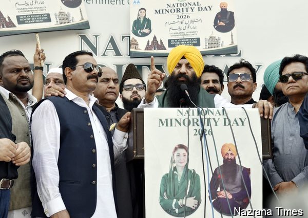 Maryam Nawaz Launches Punjab's First Week-Long Minority Week