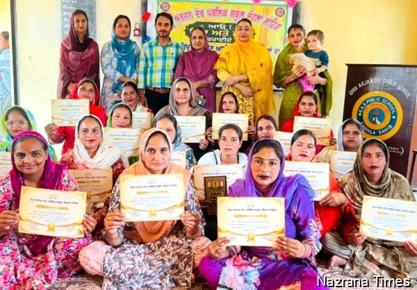 ਗੁਰੂ ਅਰਜਨ ਦੇਵ ਪਬਲਿਕ ਸਕੂਲ ਚੋਹਲਾ ਸਾਹਿਬ 'ਚ 'ਊੜਾ ਤੇ ਜੂੜਾ ਬਚਾਈਏ' ਤਹਿਤ ਕਰਵਾਇਆ ਵਿਲੱਖਣ ਸਮਾਗਮ