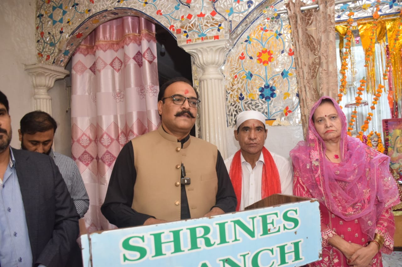 PAKISTAN DUSHERA