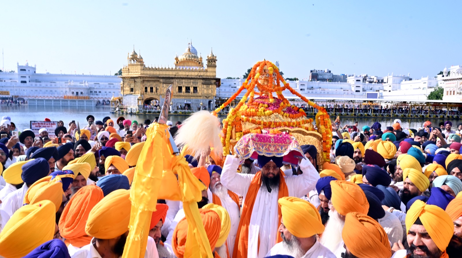 ਧੰਨ  ਗੁਰੂ ਰਾਮਦਾਸ ਸਾਹਿਬ ਜੀ ਦੇ ਪ੍ਰਕਾਸ਼ ਪੁਰਬ ਮੌਕੇ ਨਗਰ ਕੀਰਤਨ