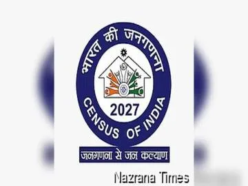 ਜਨਗਣਨਾ 2027 ਦੀ ਡਿਊਟੀ ਨਿਭਾਉਣ ਵਾਲੇ ਕਰਮਚਾਰੀਆਂ ਅਤੇ ਅਧਿਆਪਕਾਂ ਨੂੰ ਡਿਊਟੀ ਦੌਰਾਨ ਅੱਧੇ ਦਿਨ ਦੀ ਛੋਟ ਦੇਣ ਸਬੰਧੀ ਅਹਿਮ ਫੈਸਲਾ