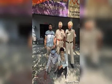 ਤਰਸਿੱਕਾ ਪੁਲਿਸ ਨੇ ਕੀਤੀ ਕਾਰਵਾਈ: ਨਸ਼ੇ ਦੀ ਤਸਕਰੀ ਦੇ ਦੋ ਦੋਸ਼ੀ ਕਾਬੂ, ਹੈਰੋਇਨ ਤੇ ਨਕਦੀ ਬਰਾਮਦ