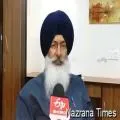 15 ਅਕਤੂਬਰ ਦੇ ਬੰਦ ਦੀ ਭਾਈ ਸਖੀਰਾ ਨੇ ਕੀਤੀ ਹਮਾਇਤ ਤੇ ਸਮੱਰਥਨ