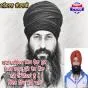 ਮਹਿਮਾਨ ਸੰਪਾਦਕੀ - ਕਾਸ਼!ਪਰਵਿੰਦਰ ਸਿੰਘ ਝੋਟਾ ਖੁਦ ਨੇਸਤੋ ਨਾਬੂਦ ਹੁੰਦੇ ਵੇਖ ਲੈਂਦਾ ਨਸੇ਼ ਦੇ ਮਹਿਲਾਂ ਨੂੰ ! - ਬਿੰਦਰ ਸਿੰਘ ਖੁੱਡੀ ਕਲਾਂ
