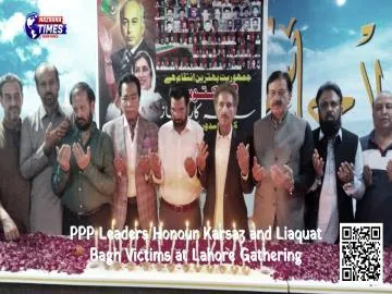 PPP Leaders Honour Karsaz and Liaquat Bagh Victims at Lahore Gathering