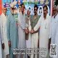 Chattha Global Community’s Fifth Free Medical Camp Serves 1,424 Patients