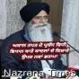 ਸ੍ਰੋਮਣੀ ਕਮੇਟੀ ਤੇ ਧਾਮੀ ਅਕਾਲ ਤਖਤ ਸਾਹਿਬ ਪ੍ਰਬੰਧ ਦੀ ਚੋਣ  ਵਿਧੀ ਦਾ ਰਾਗ ਛੇੜਕੇ ਕਰਕੇ ਬਾਦਲਾਂ ਦਾ ਬੋਲਬਾਲਾ ਪ੍ਰਮੋਟ ਨਾ ਕਰੇ