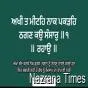 ਅਖੀ ਤ ਮੀਟਹਿ ਨਾਕ ਪਕੜਹਿ ਠਗਣ ਕਉ ਸੰਸਾਰੁ 