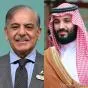 PM Shehbaz Condemns Israel’s Attack, Lauds Saudi Leadership in Doha Talks