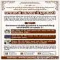 ਗੁਰੂ ਤੇਗ ਬਹਾਦਰ ਸਾਹਿਬ ਜੀ ਦੇ 350ਵੇਂ ਸ਼ਹੀਦੀ ਦਿਹਾੜੇ ਨੂੰ ਸਮਰਪਿਤ ਯਾਦਗਾਰੀ ਸਮਾਗਮ ਅਤੇ ਪ੍ਰਦਰਸ਼ਨੀ 8 ਨਵੰਬਰ ਨੂੰ