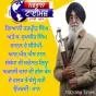 ਗਿਆਨੀ ਹਰਪ੍ਰੀਤ ਸਿੰਘ ਅਤੇ ਸ. ਸੁਖਬੀਰ ਸਿੰਘ ਬਾਦਲ ਦੇ ਬੀਜੇਪੀ-ਆਰ.ਐਸ.ਐਸ ਨਾਲ ਸੰਬੰਧਾਂ ਦੀ ਬਦੌਲਤ ਇਨ੍ਹਾਂ ਅਕਾਲੀ ਦਲਾਂ ਦੀ ਗੱਲ ਕੌਮ ਦੇ ਹਲਕ ਤੋਂ ਥੱਲ੍ਹੇ ਨਹੀ ਉੱਤਰਦੀ : ਮਾਨ