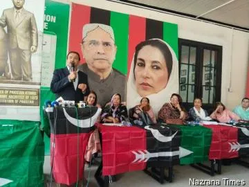 बिलावल भुट्टो को भविष्य का प्रधानमंत्री बनाने की बात