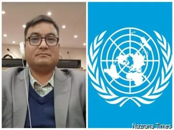 ਸੰਯੁਕਤ ਰਾਸ਼ਟਰ ਮੁੱਖ ਦਫ਼ਤਰ ਵਿੱਚ ਸੁਸ਼ਾਸਨ ਤੇ ਸੰਸਥਾਗਤ ਸੁਧਾਰਾਂ 'ਤੇ ਵਿਸ਼ਵ ਪੱਧਰੀ ਵਿਚਾਰ-ਵਟਾਂਦਰਾ