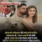 शेफाली जरीवाला की मौत एंटी एजिंग इंजेक्शन से? पराग त्यागी ने तोड़ी चुप्पी, रतन टाटा का दे डाला उदाहरण.