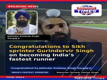 Jathedar Giani Kuldip Singh Gargaj congratulates Sikh sprinter Gurindervir Singh on becoming India’s fastest runner