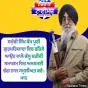 ਸਮੁੱਚੀ ਸਿੱਖ ਕੌਮ ਪੂਰੀ ਗੁਰਮਰਿਯਾਦਾ ਵਿਚ ਰਹਿਕੇ ਆਉਣ ਵਾਲੇ ਕੱਲ੍ਹ ਸ਼ਹੀਦੀ ਸਮਾਗਮ ਵਿਚ ਅਮਨਮਈ ਢੰਗ ਨਾਲ ਸਮੂਲੀਅਤ ਕਰੇ : ਮਾਨ