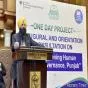 मानवाधिकार गवर्नेंस परियोजना पंजाब में अधिकारों की सुरक्षा को और प्रभावी बनाएगी: रमेश सिंह अरोड़ा
