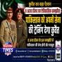 कुवैत और पाकिस्तान के बीच रक्षा सहयोग बढ़ाने पर चर्चा जारी, 8 अरब डॉलर के समझौते की कोई आधिकारिक पुष्टि नहीं