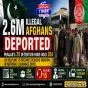 2.6M ILLEGAL AFGHANS DEPORTED - PUNJAB'S 39 DETENTION HUBS HOLD 284 AS HELPLINE 15 BECOMES DECISIVE WEAPON IN NATIONAL CLEARANCE DRIVE