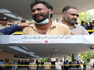 14 Newborns Killed in PIMS Nursery Fire, One Baby Rescued