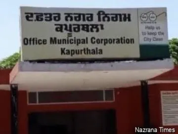 शहर की चरमराई स्ट्रीट लाइट व्यवस्था पर पार्षदों की शिकायतों और हाउस के प्रस्ताव के बाद नगर निगम की बड़ी कार्रवाई