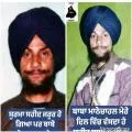ਇੰਡੀਅਨ ਸਟੇਟ ਦੀਆਂ ਸੁਰੱਖਿਆ ਫੋਰਸਾਂ ਦੀ ਮੁਕਾਬਲਿਆਂ ਚੀਕਾਂ ਕਢਾਉਣ  ਵਾਲਾ ਜੂਝਾਰੂ ਸਿੰਘ ਸ਼ਹੀਦ ਭਾਈ ਬਗੀਚਾ ਸਿੰਘ ਦਾਸੂਵਾਲ...