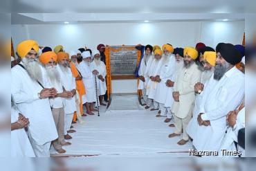 ਐਡਵੋਕੇਟ ਧਾਮੀ ਵੱਲੋਂ ਸ਼੍ਰੋਮਣੀ ਕਮੇਟੀ ਦੇ ਪ੍ਰਬੰਧਕੀ ਬਲਾਕ ’ਚ ਗਿਆਨੀ ਦਿੱਤ ਸਿੰਘ ਦੇ ਨਾਂ ’ਤੇ ਆਡੀਟੋਰੀਅਮ ਦਾ ਉਦਘਾਟਨ