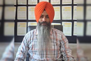 ਰੂਹ ਦੇ ਹਰਫ਼ 