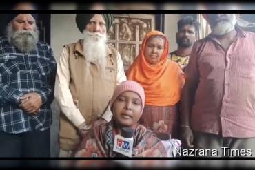 ਦੁਖੀ ਹਰਪ੍ਰੀਤ ਦੀ ਸਮਾਜ ਸੇਵੀਆਂ ਤੋ  ਸਹਾਇਤਾ ਦੀ ਮੰਗ