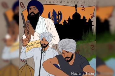ਓਦੋਂ ਜੰਗ ਜਾਣ ਵਾਲ਼ੇ ਬੰਦੇ ਆਮ ਨਹੀਓਂ ਹੁੰਦੇ...