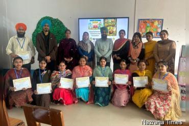 ਖਾਲਸਾ ਕਾਲਜ ਚੋਹਲਾ ਸਾਹਿਬ 'ਚ ਬਜਟ 2026 ਵਿਸ਼ੇ 'ਤੇ ਵਿਸ਼ੇਸ਼ ਸੈਮੀਨਾਰ ਦਾ ਆਯੋਜ਼ਨ