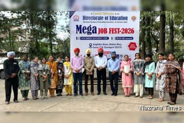 ਖਾਲਸਾ ਕਾਲਜ ਚੋਹਲਾ ਸਾਹਿਬ ਦੇ 9 ਵਿਦਿਆਰਥੀਆਂ ਨੇ ਮੈਗਾ ਪਲੇਸਮੈਂਟ ਵਿੱਚ ਪ੍ਰਾਪਤ ਕੀਤੀਆਂ ਨੌਕਰੀਆਂ