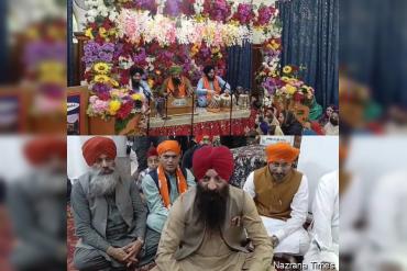 सियालकोट में गुरु नानक के आगमन की याद में तीन दिवसीय धार्मिक समारोह आयोजित