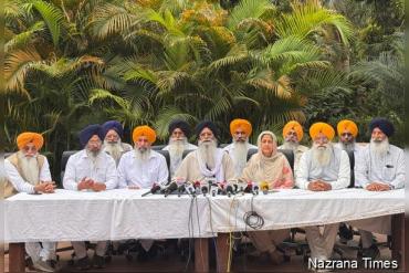 SGPC Calls Meeting of Sikh Organizations on April 6 Over Law on Sacrilege