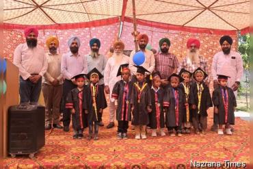 ਸਰਕਾਰੀ ਐਲੀਮੈਂਟਰੀ ਸਕੂਲ ਰੱਤੋਕੇ 'ਚ ਸਲਾਨਾ ਇਨਾਮ ਵੰਡ ਸਮਾਗਮ ਤੇ ਮਾਪੇ ਅਧਿਆਪਕ ਮਿਲਣੀ ਦਾ ਆਯੋਜਨ