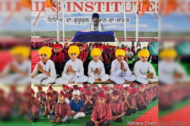 ਸ਼ਿਪਸ ਗਰੁੱਪ ਆਫ ਇੰਸਟੀਟਿਊਟ ਰਾਣੀਵਲਾਹ ਦਾ ਸਥਾਪਨਾ ਦਿਵਸ ਮਨਾਇਆ