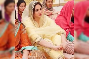 "ਗੁੜ ਦੀ ਚੂਰੀ"