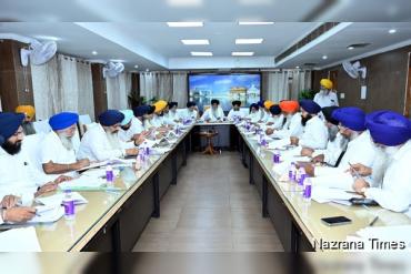 ਐਡਵੋਕੇਟ ਹਰਜਿੰਦਰ ਸਿੰਘ ਧਾਮੀ ਦੀ ਅਗਵਾਈ ’ਚ ਹੋਈ ਅੰਤ੍ਰਿੰਗ ਕਮੇਟੀ ਦੀ ਇਕੱਤਰਤਾ ’ਚ ਲਏ ਗਏ ਅਹਿਮ ਫੈਸਲੇ