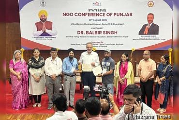 ਬਾਬਾ ਬੀਰ ਸਿੰਘ ਬਲੱਡ ਡੋਨਰ ਸੁਸਾਇਟੀ ਕਪੂਰਥਲਾ ਦੇ ਆਗੂਆਂ ਨੂੰ ਮਿਲਿਆ ਪੰਜਾਬ ਸਰਕਾਰ ਦਾ ‘ਸਟੇਟ ਐਵਾਰਡ’