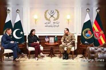 अमेरिकी अफगानिस्तान युद्ध आयोग के प्रतिनिधिमंडल ने GHQ में फील्ड मार्शल आसिम मुनीर से मुलाकात की